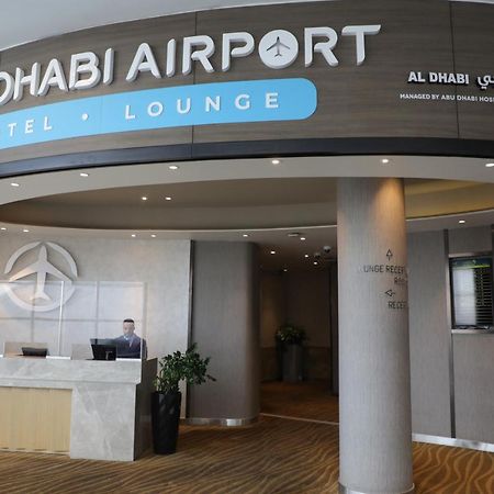 Abu Dhabi Airport Hotel T1 International Departures ภายนอก รูปภาพ