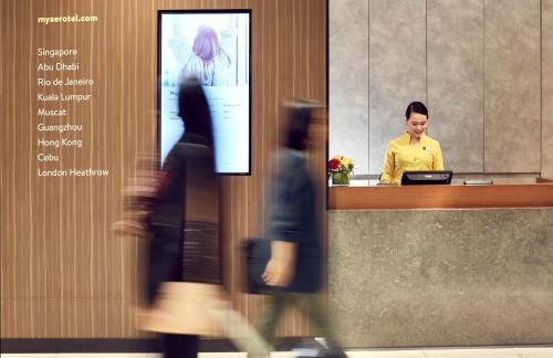 Abu Dhabi Airport Hotel T1 International Departures ภายนอก รูปภาพ